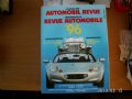 Automobil Revue 9 bøger fra 1991 til 1999